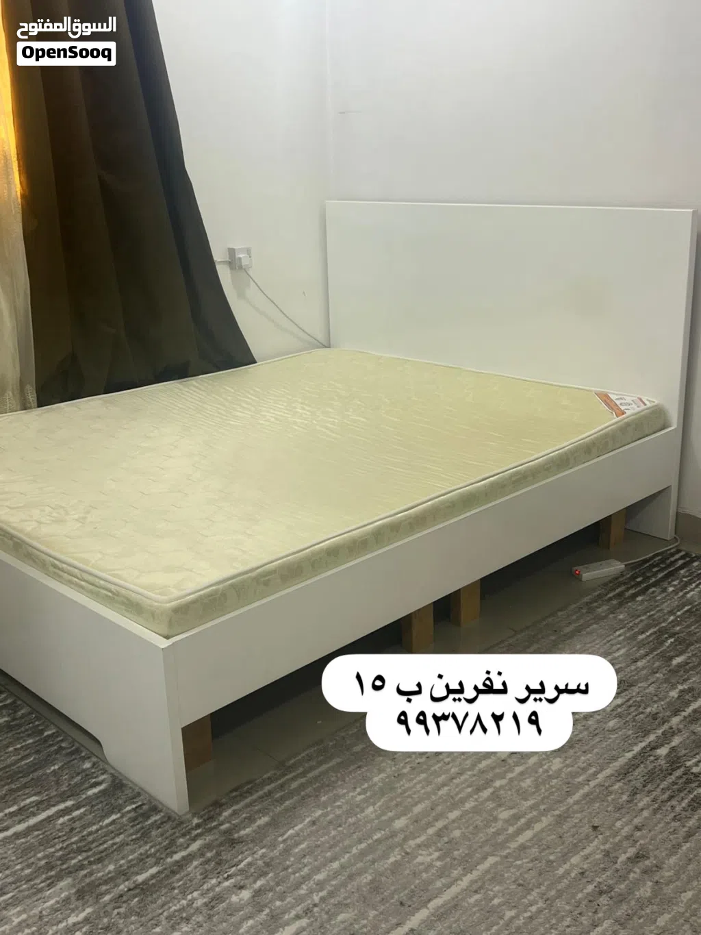 سرير كبت للبيع