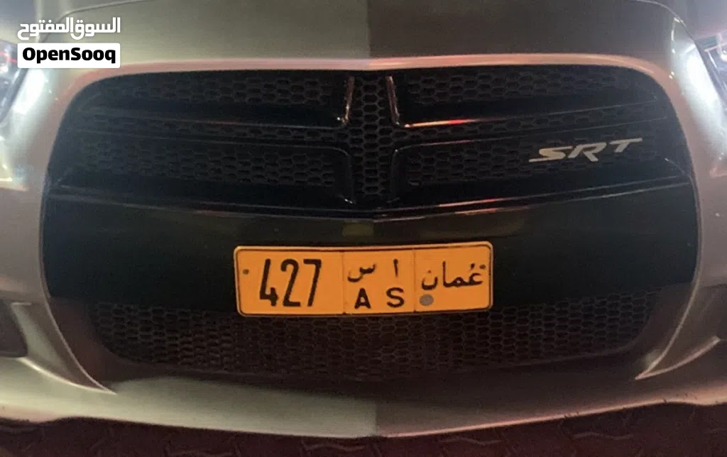 رقم ثلاثي “427” للبيع