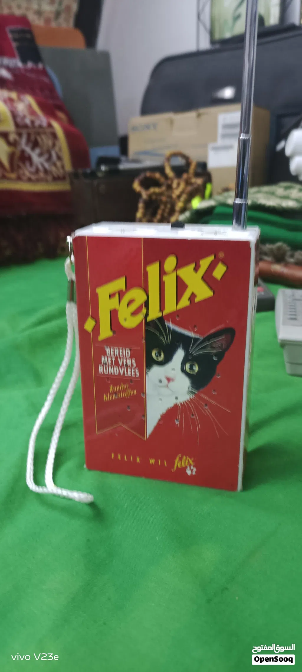مقتنى نادر لعشاق الأنتيك ومحبي القطط (راديو Felix الكلاسيكي)