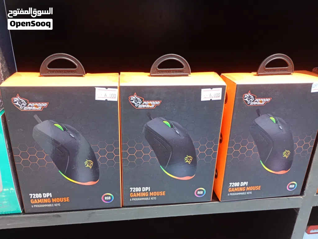 gaming mouse
