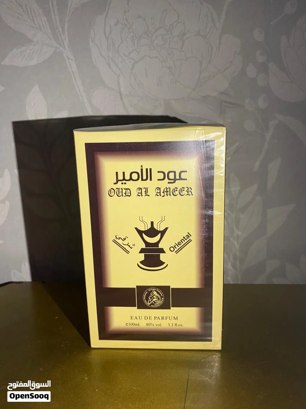 عطور للبيع