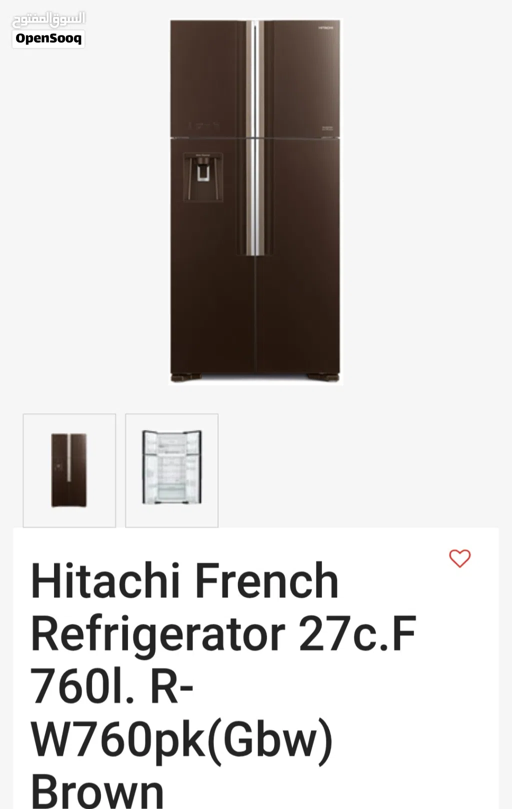 Hitachi French Refrigerator 760 Litre (100 % New With Box) Model -- R-W760PK (Brown)