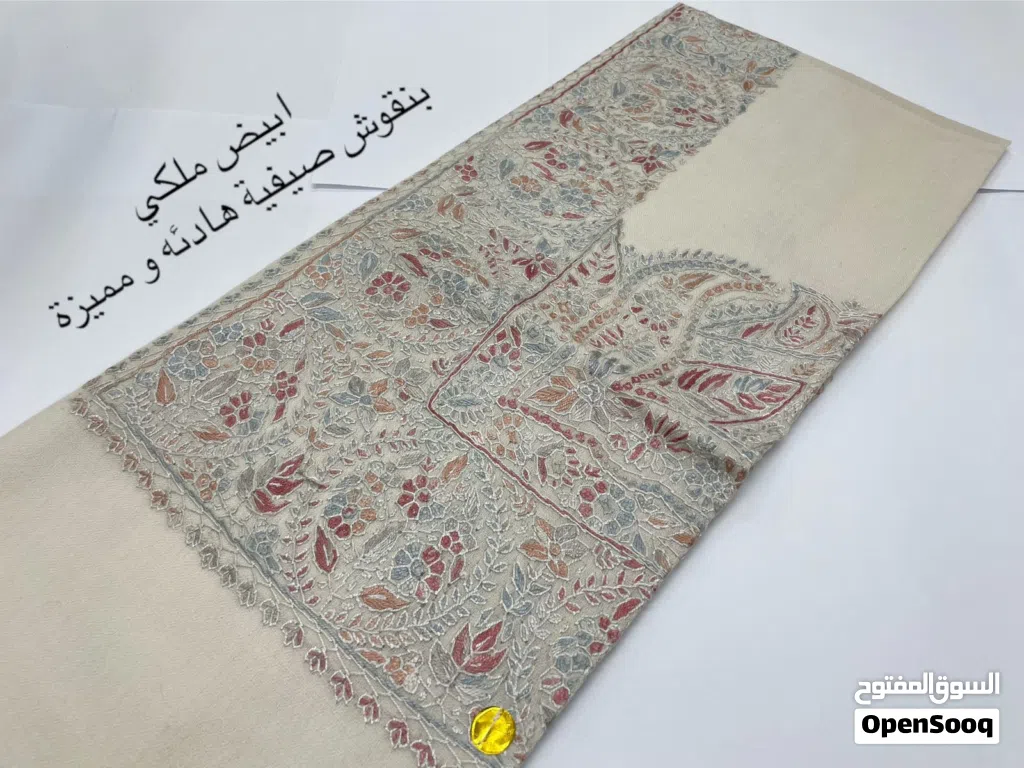 الذهبية للمصــار تقدم لكم مصار بوجودة فاخرة , خياطة يد بجودة عالية وممتازة %100