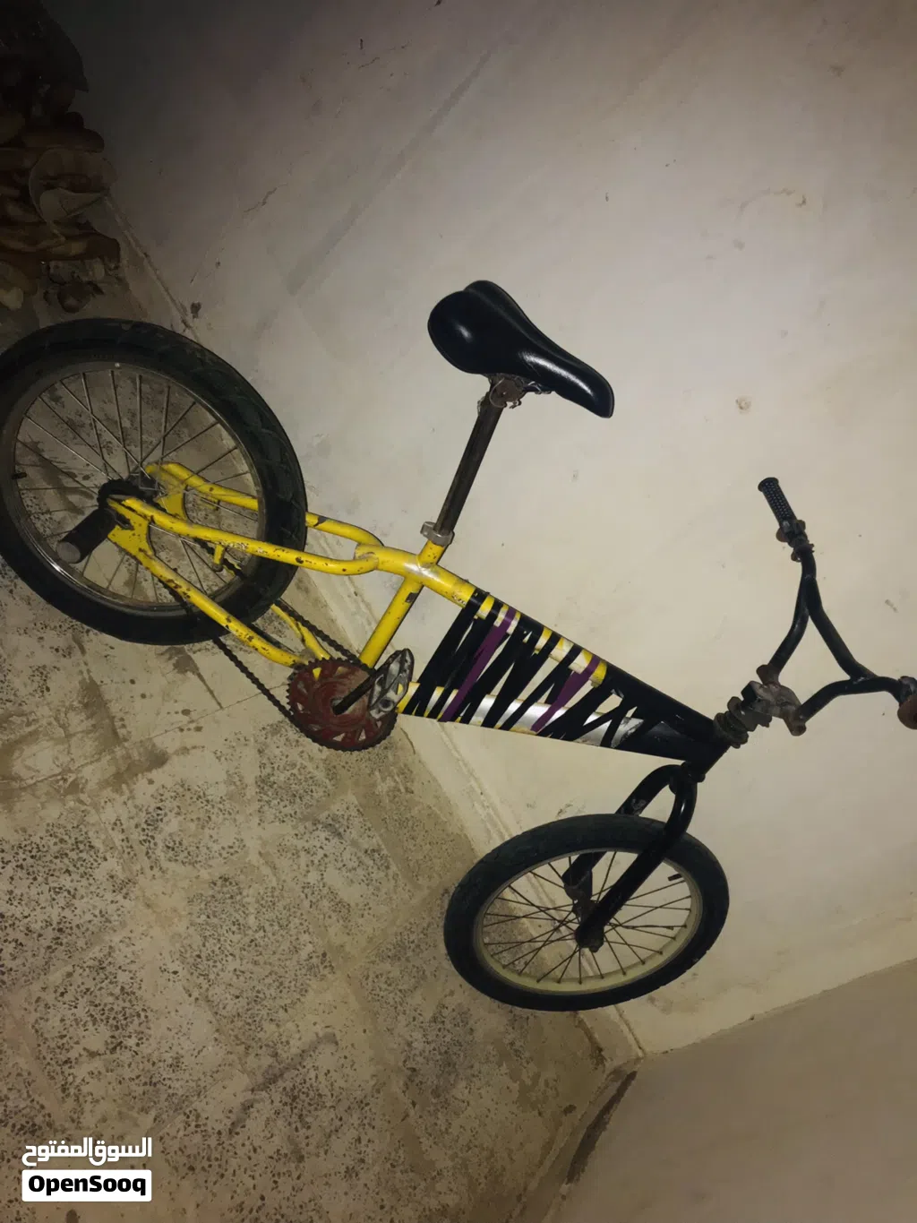 اخرى اخرى