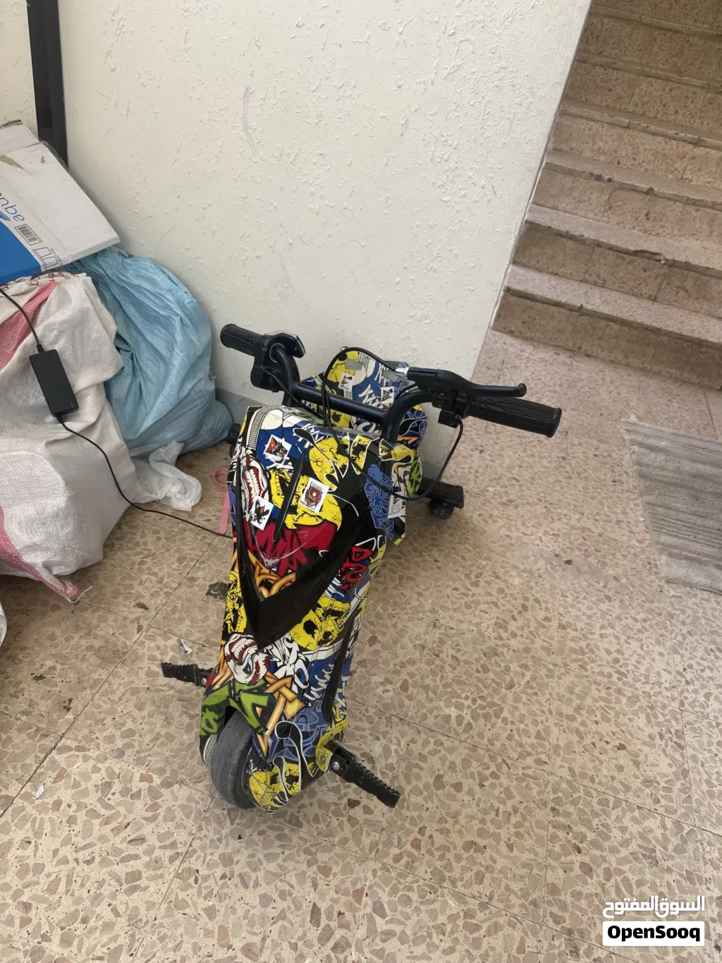سكوتر درفت
