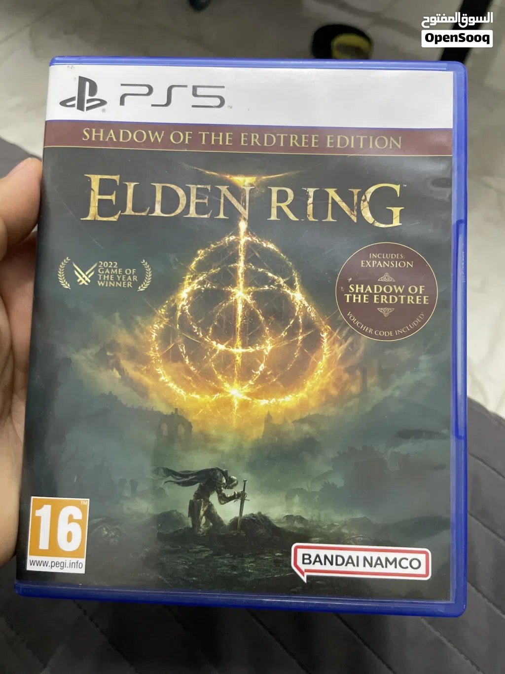 الدن رنج Elden Ring