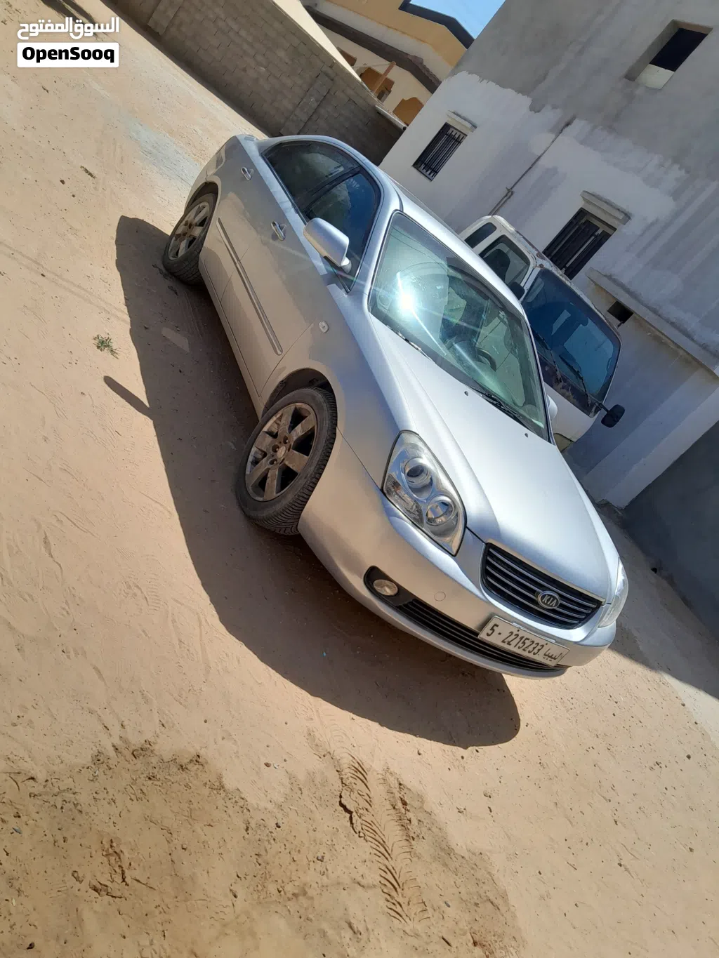 Kia Lotze