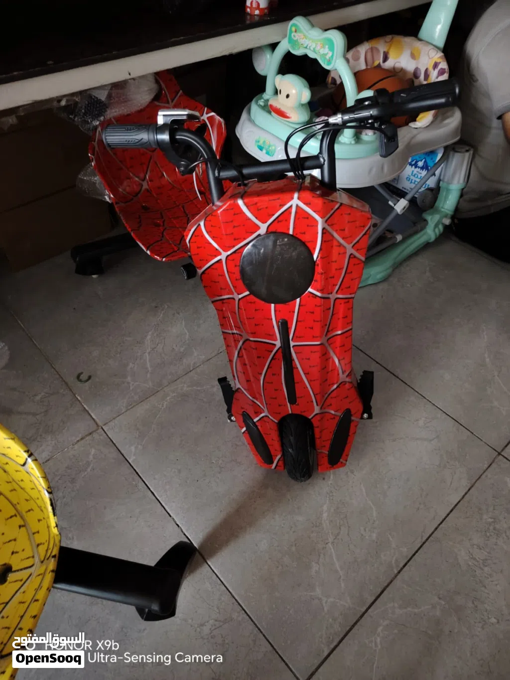 سكوتر درفت