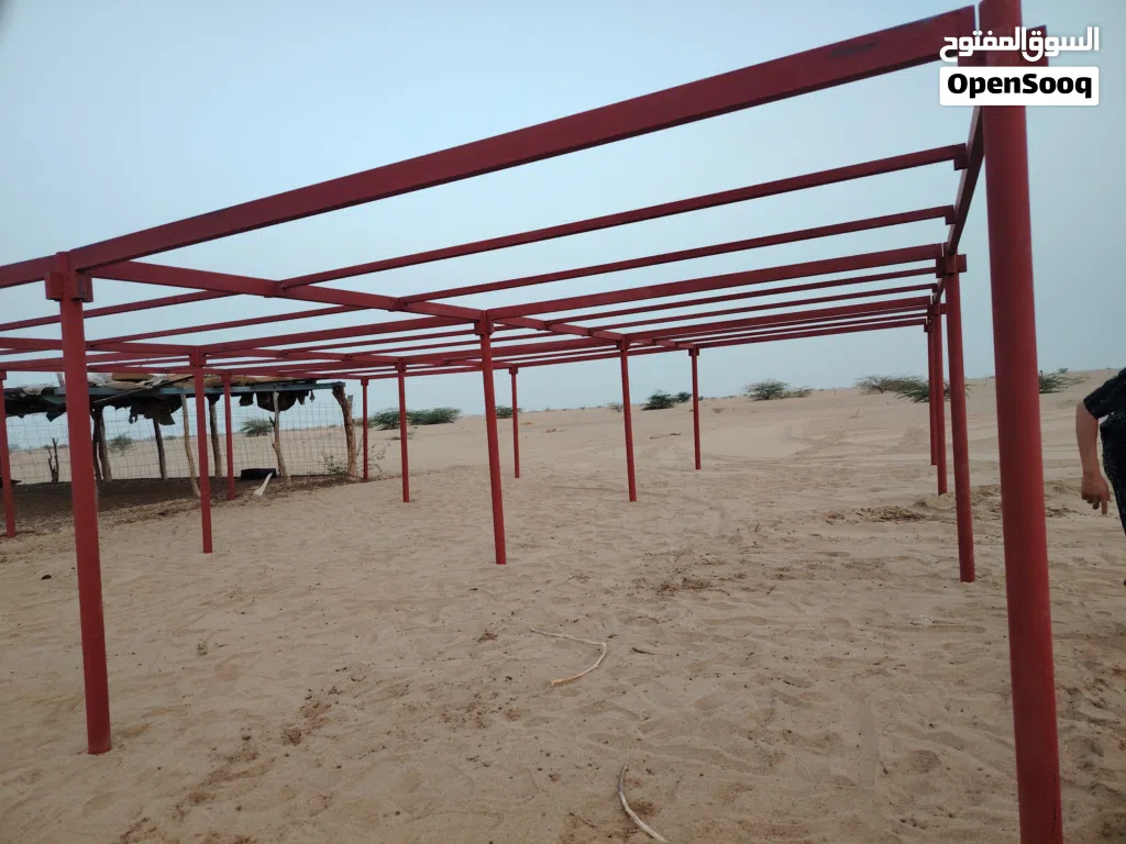 ظل عريش خيمه