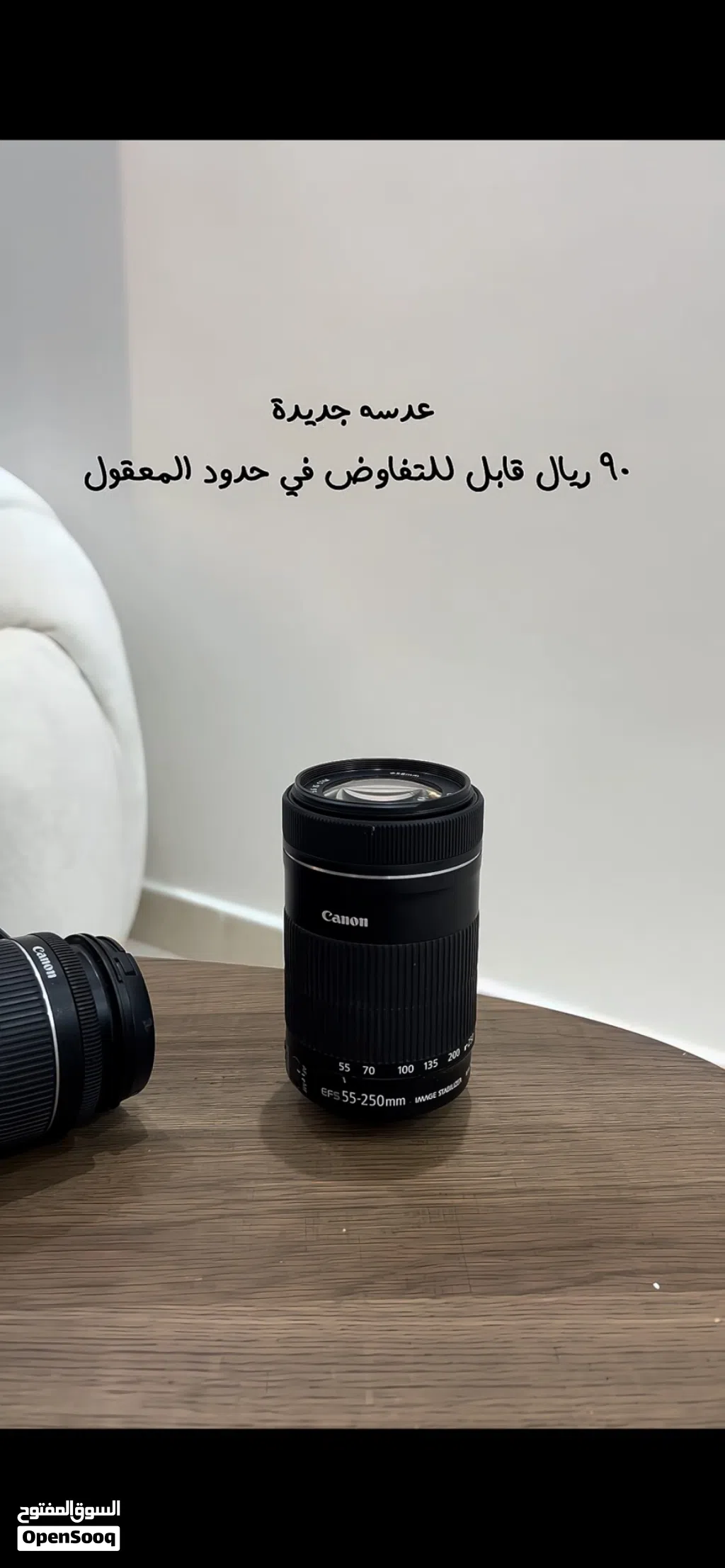عدسه وكاميرا