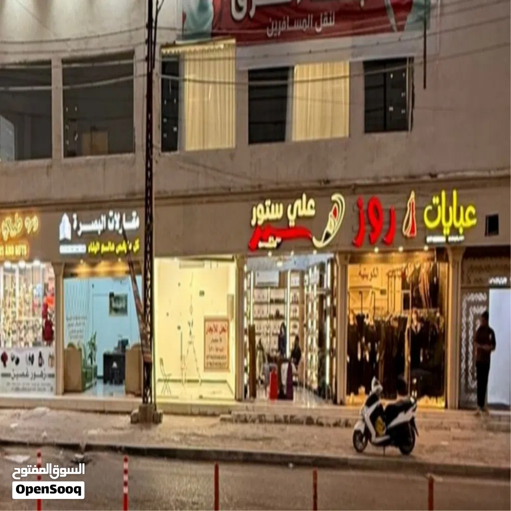 محل للايجار البصرة تقاطع البهو مول تايم سكوير