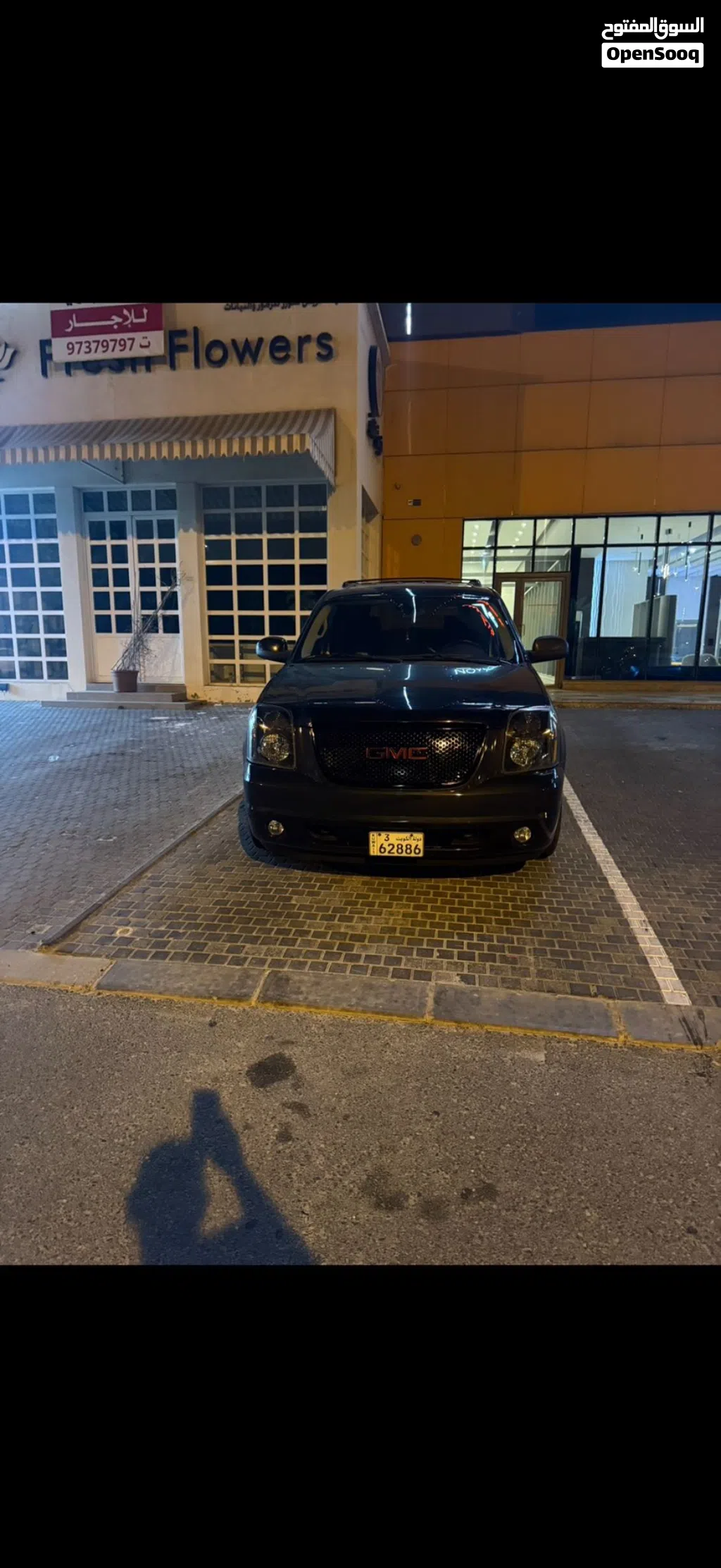 جي إم سي يوكن Denali