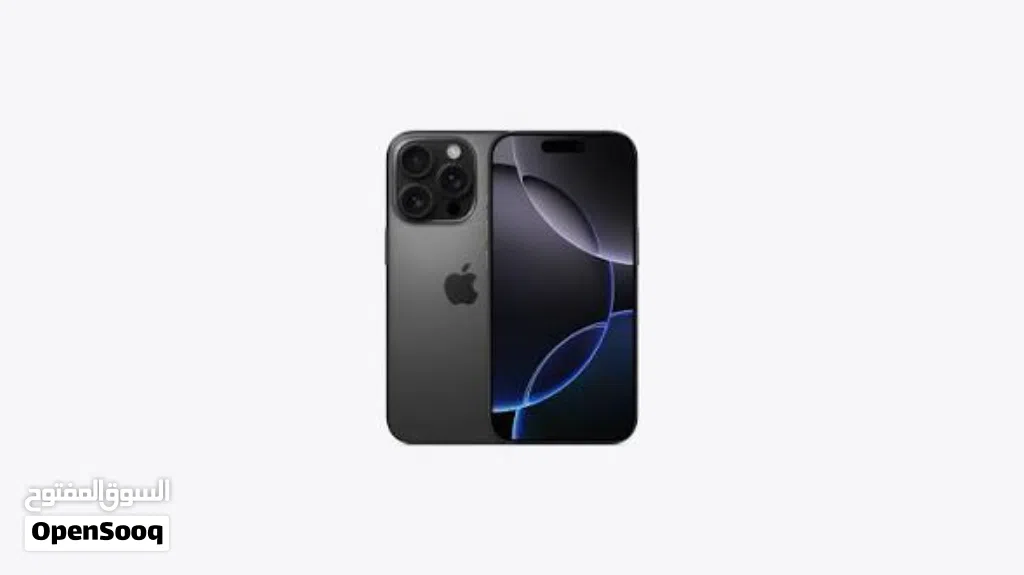 iPhone 16 Pro – 256GB الجهاز م عة كفر وامورة تمام ولا شحطه التواصل على الرقم أدنى فيه مجال بسيط