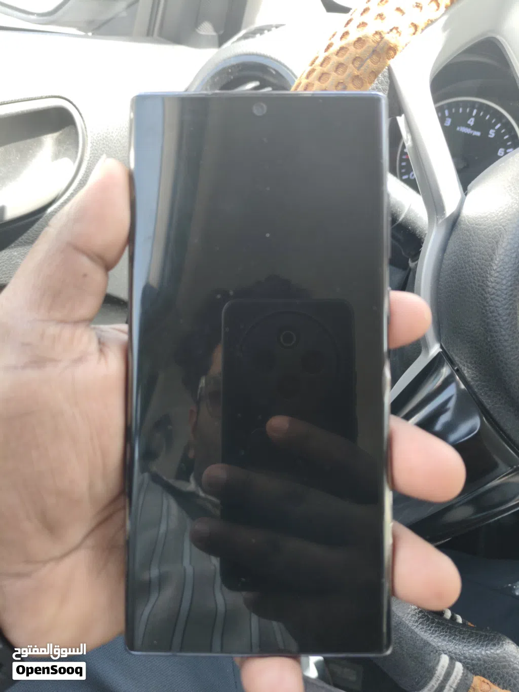 Samsung Galaxy s22 ultra 5g