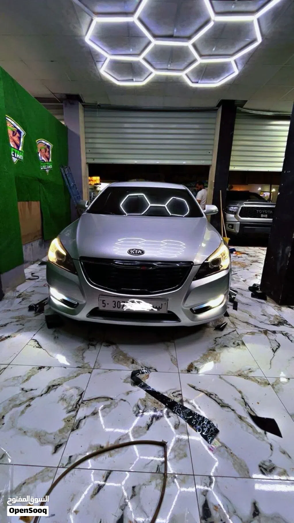 Kia Cadenza Limited