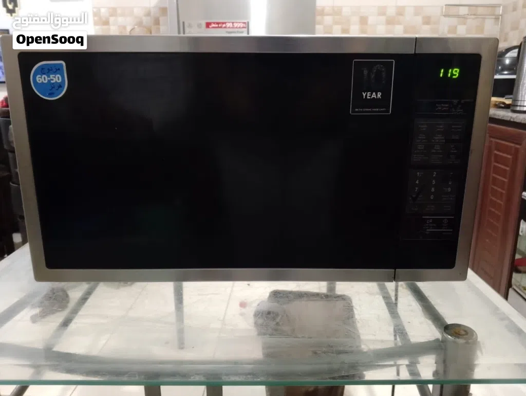 ميكرويف سامسونج للبيع 60 لتر