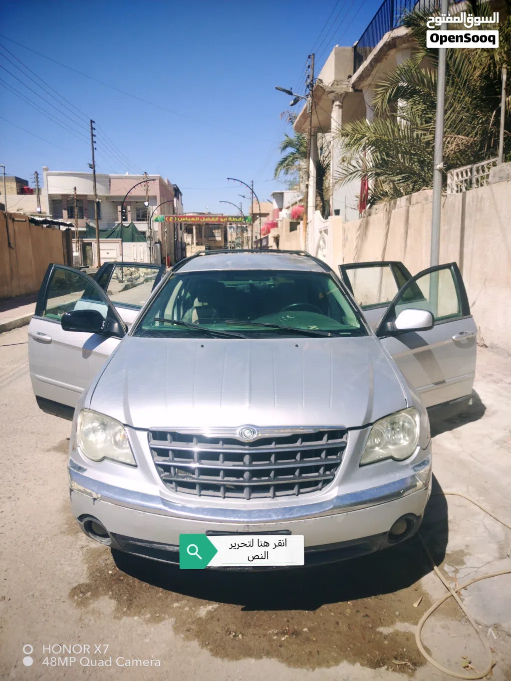Chrysler Pacifica Standard