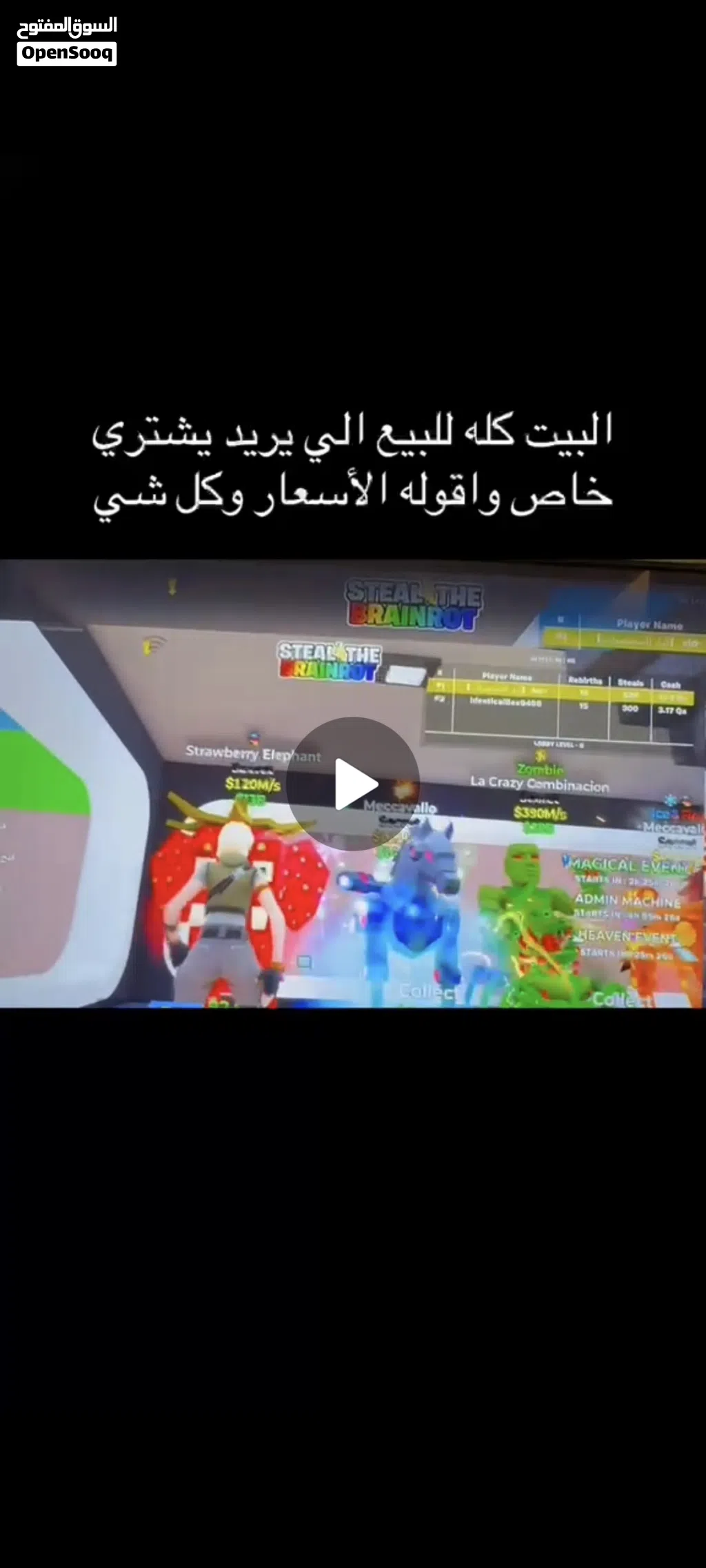 الوصف مهم!