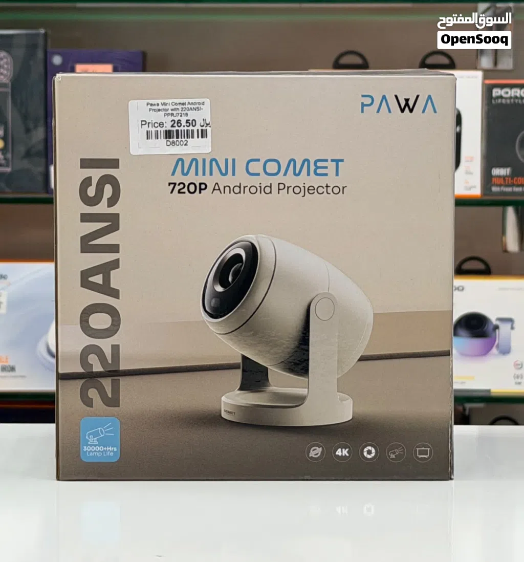 Brand New Pawa Mini Comet in Oman 4k Content Support
