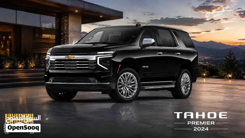 Chevrolet Tahoe Premier