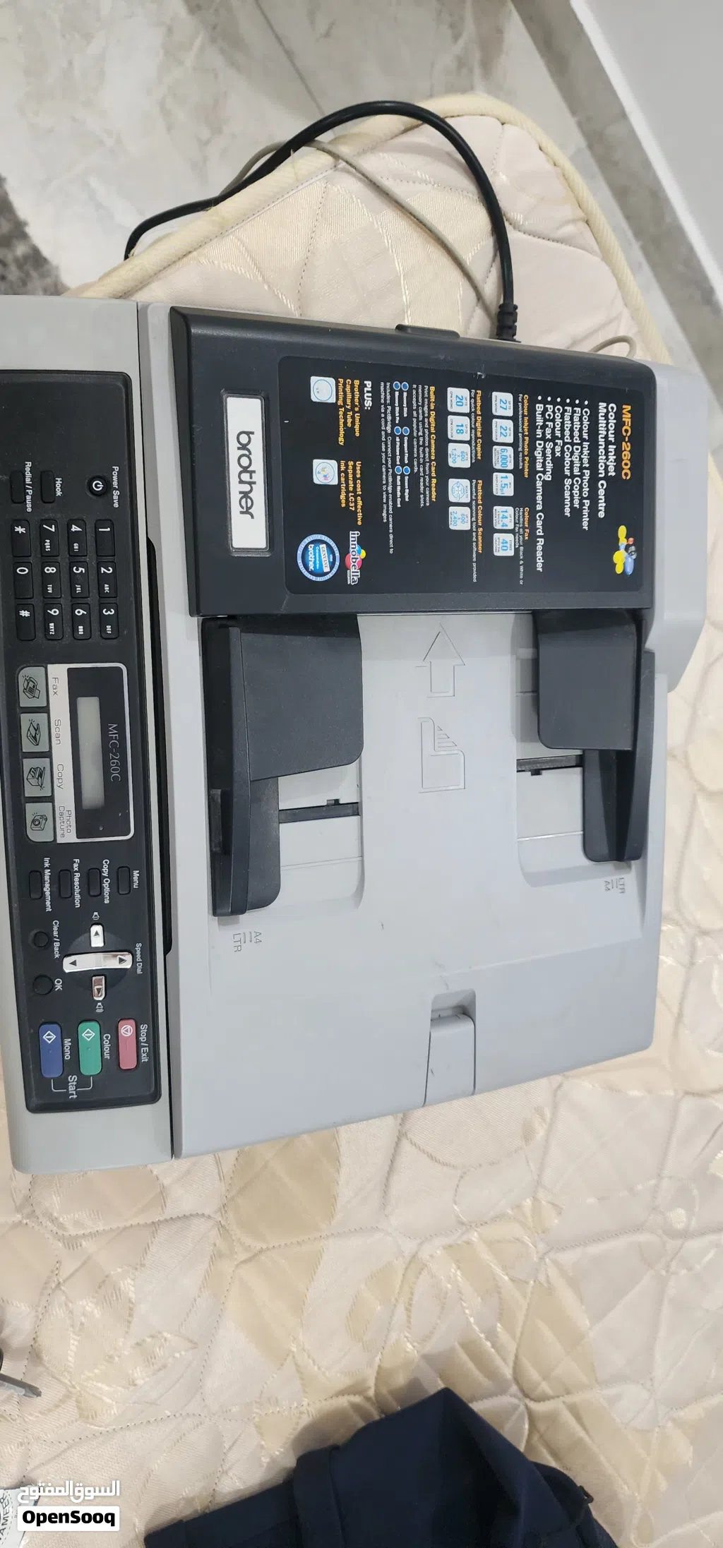 print مستعمل الوان