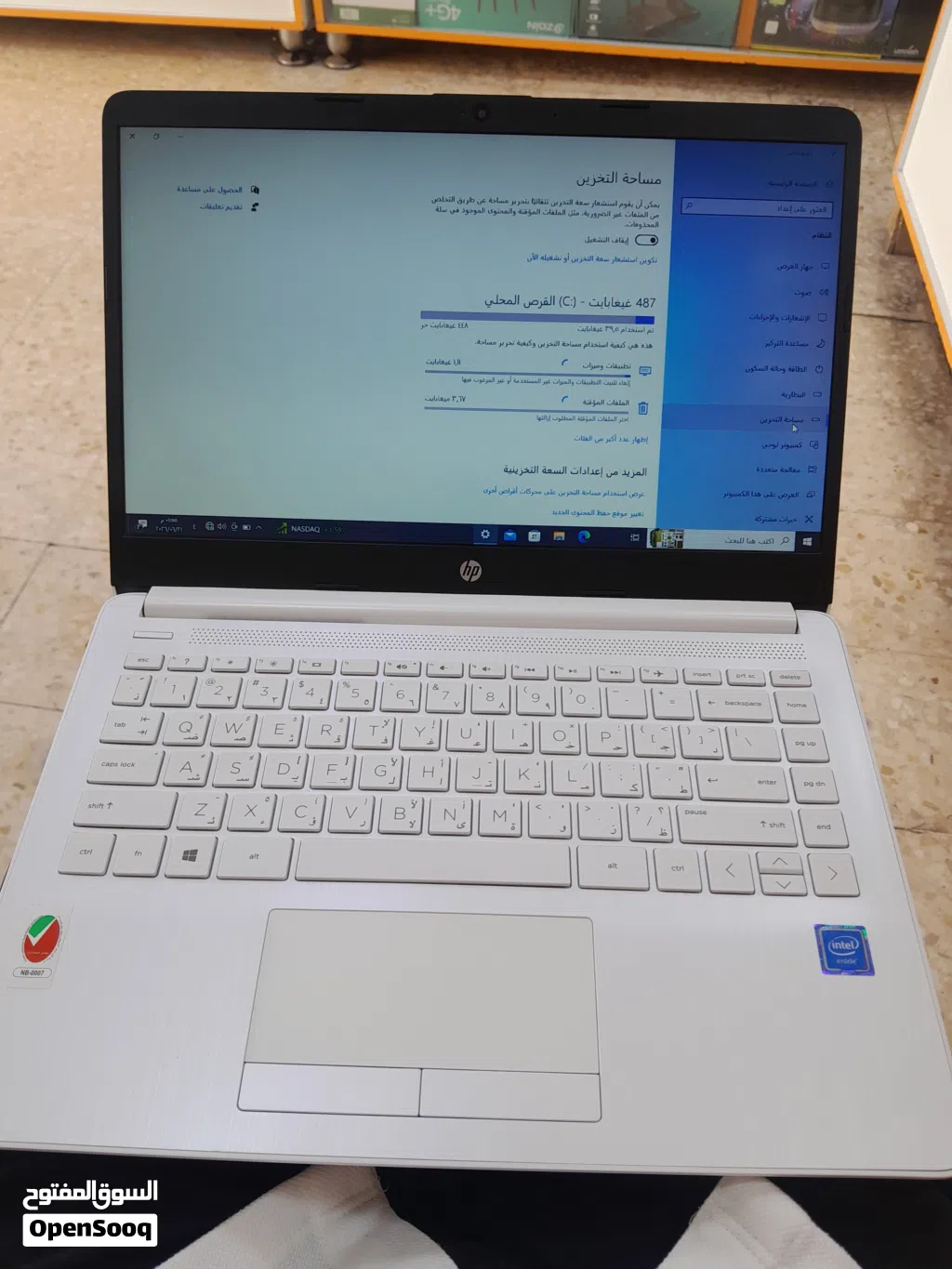 لابتوب HP بحال وكالة