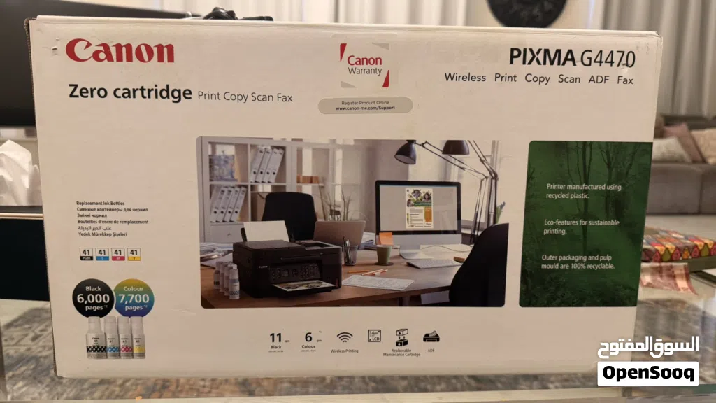 طابعة Canon PIXMA G4470 شبه جديدة مع الكرتون والفاتورة