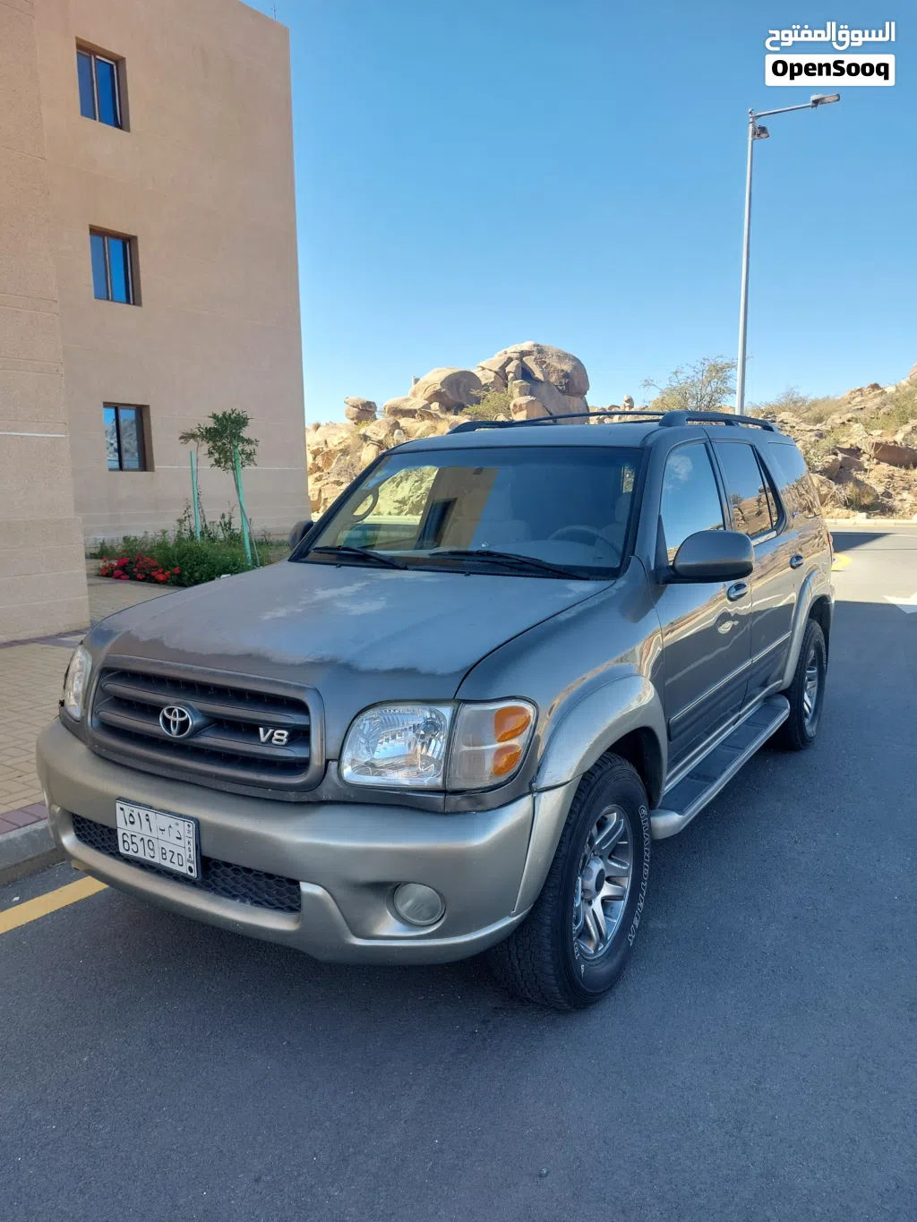 Toyota Sequoia SR 5