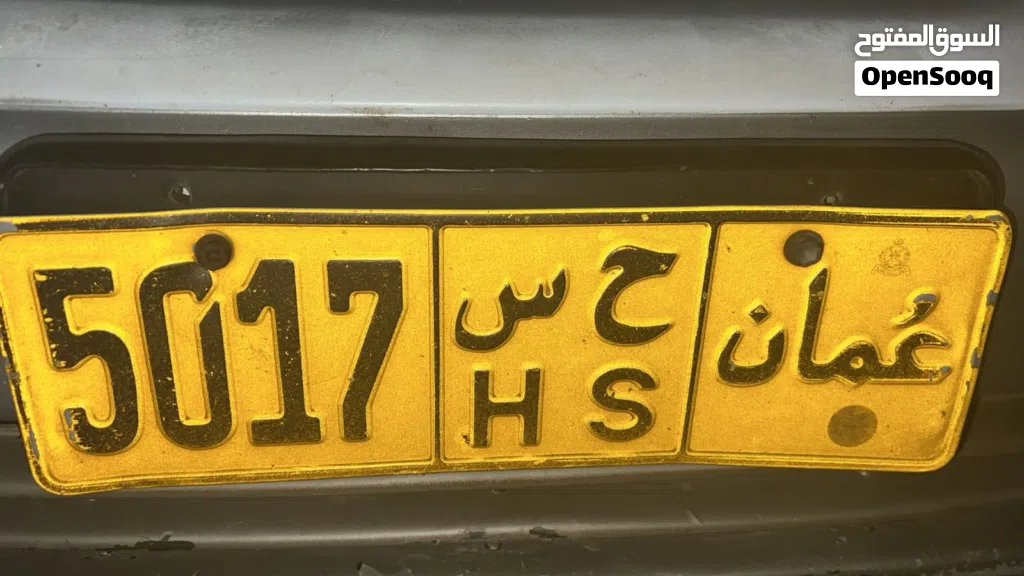 رقم رباعي مرتب مطلوب 50 غير قابل