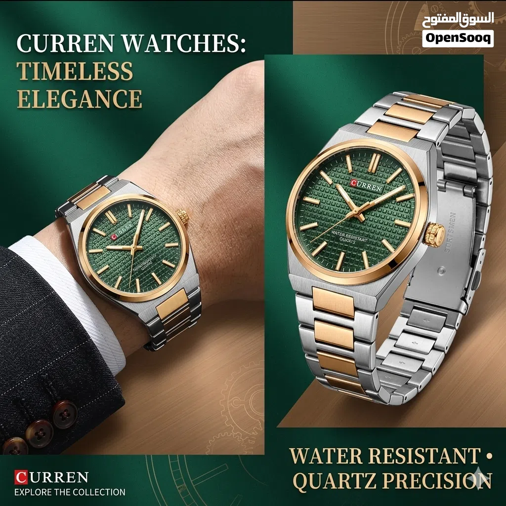 Brand new Curren Men’s Watch Green dial metal