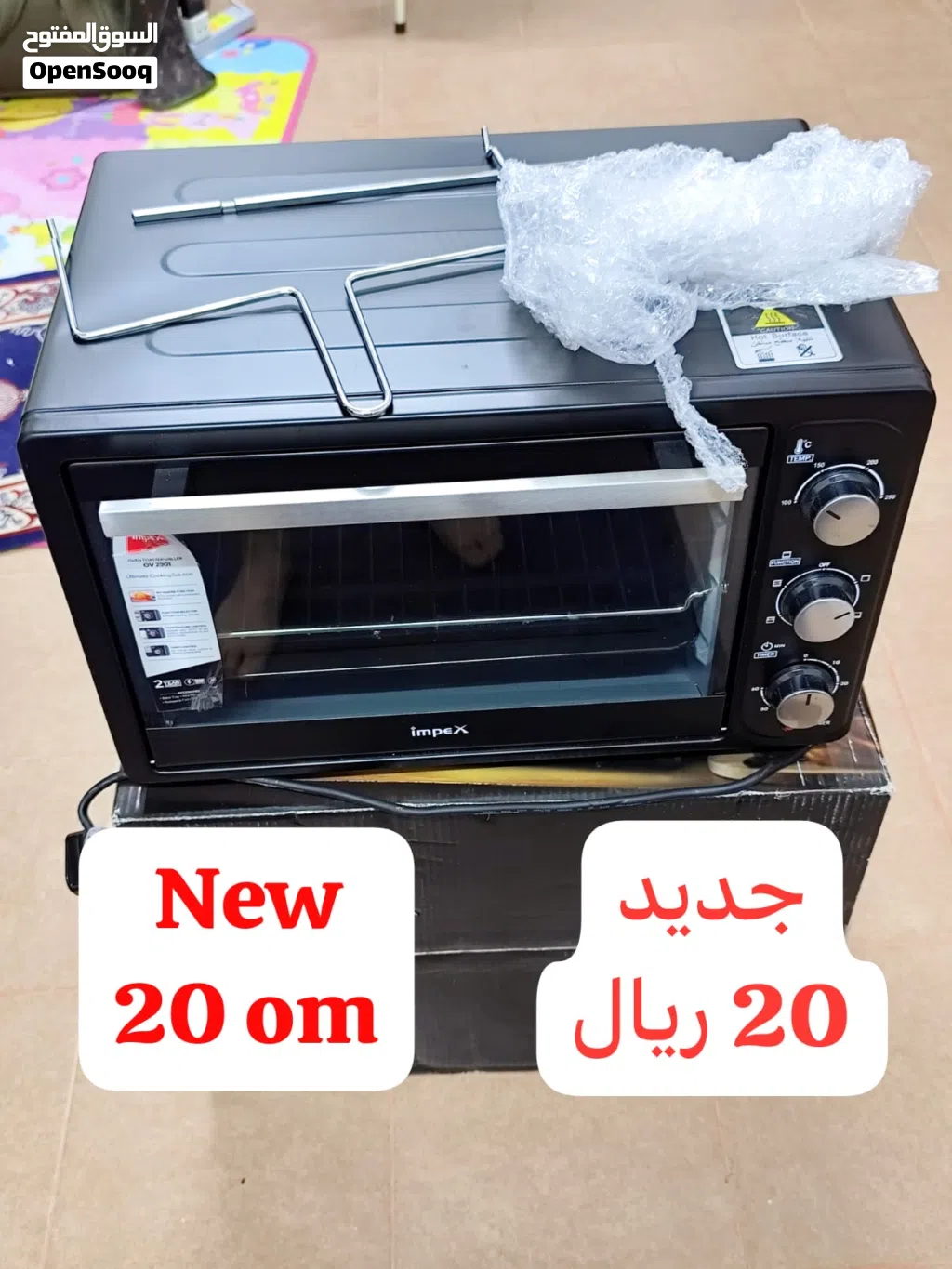 فرن كهرباء - غسالة 7 كيلو - ثلاجة صغيرة Electric oven - machine (7 kg) - Mini refrigerator