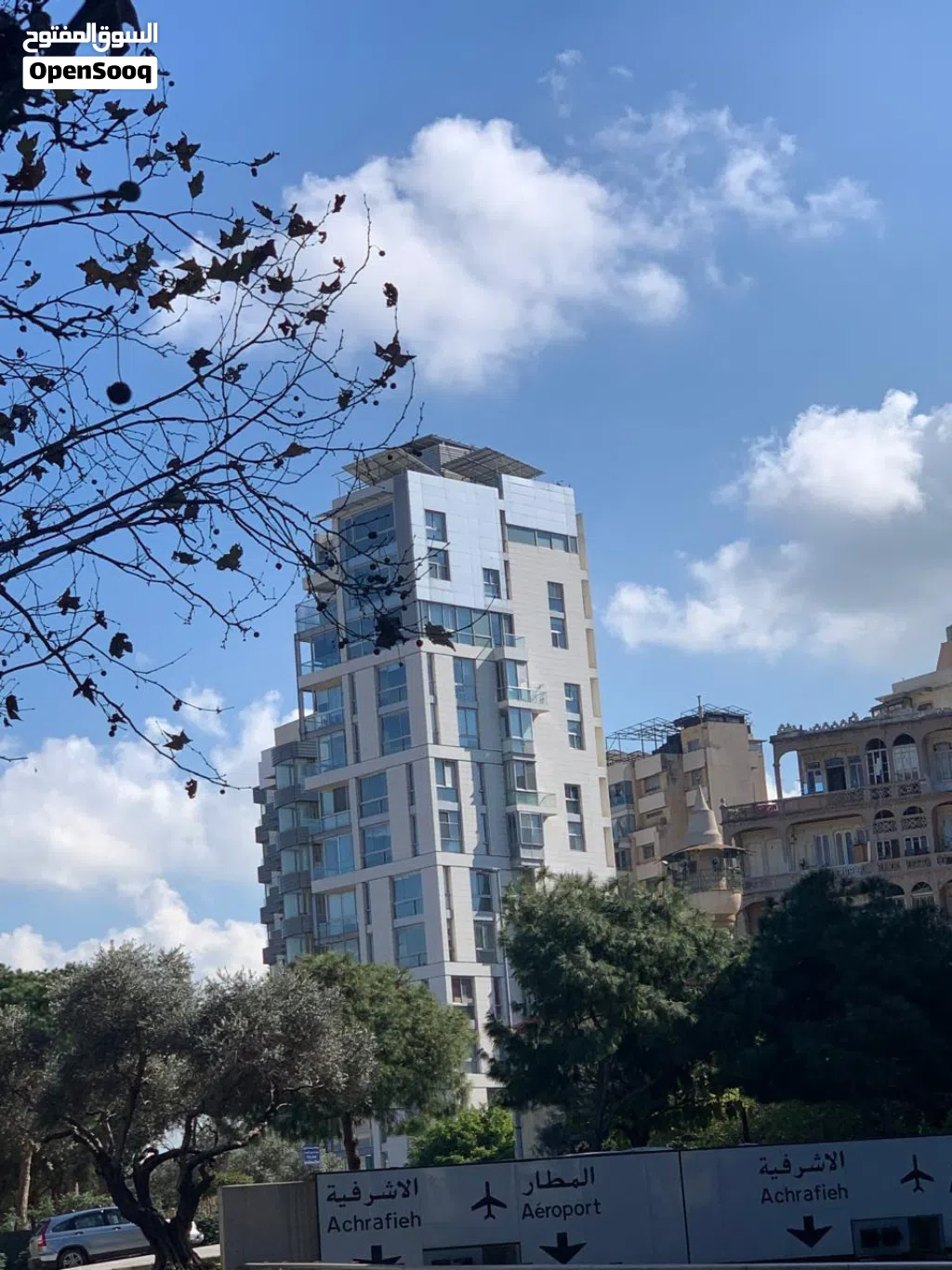 Apartment for sale in Zokak Alblat