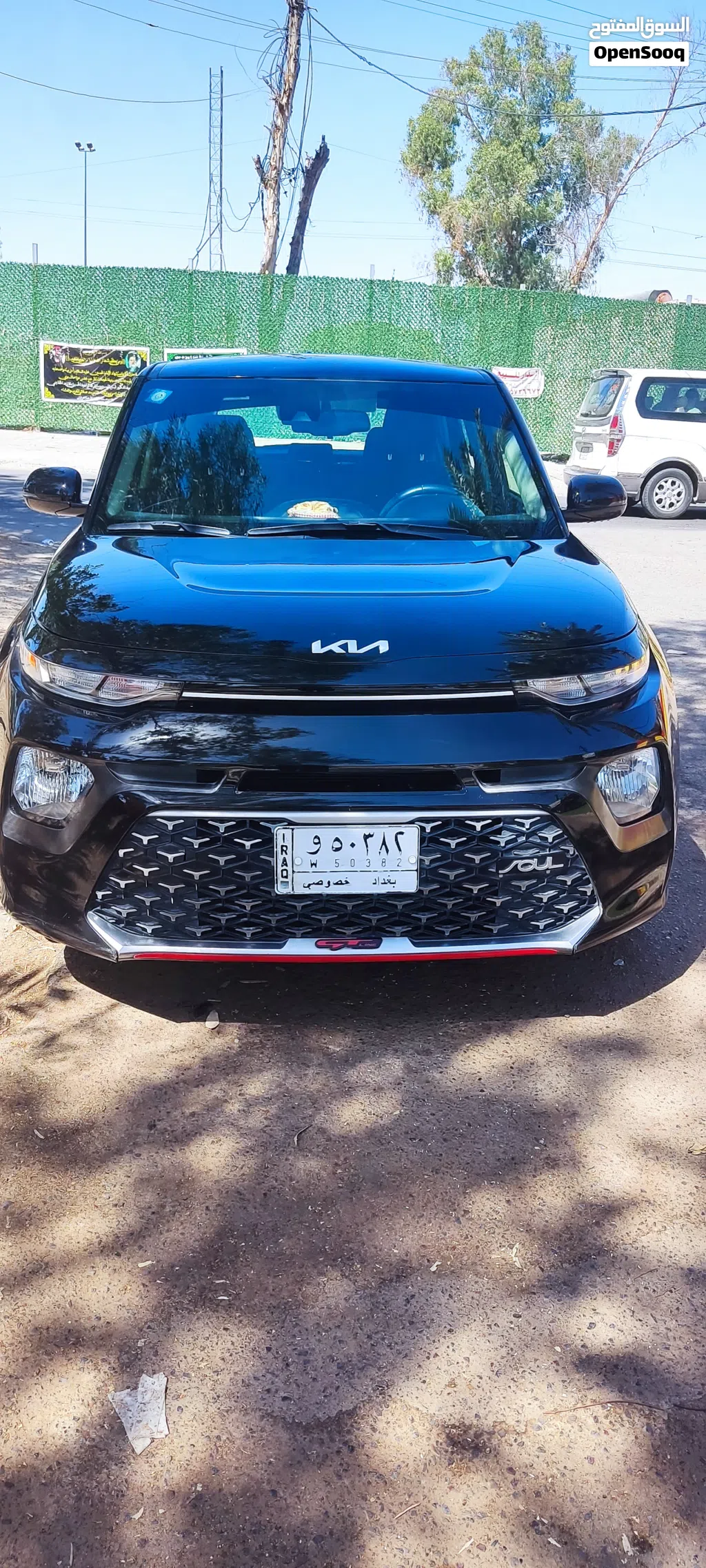 Kia Soul GT-Line