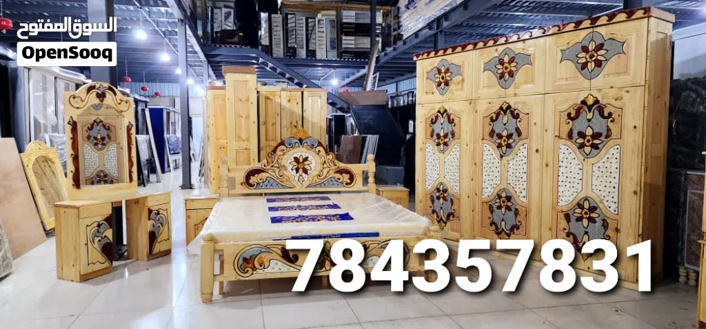 غرف نوم سويدي درجة أولى مضمون سعر210الف