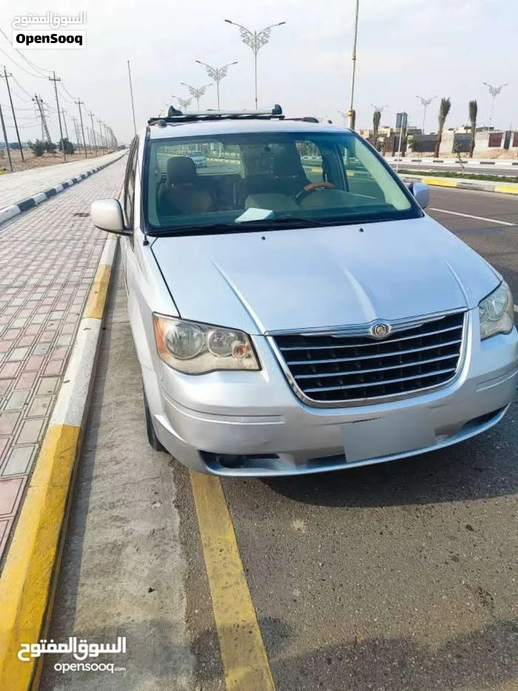 کرایسلەر ئەوانەی تر