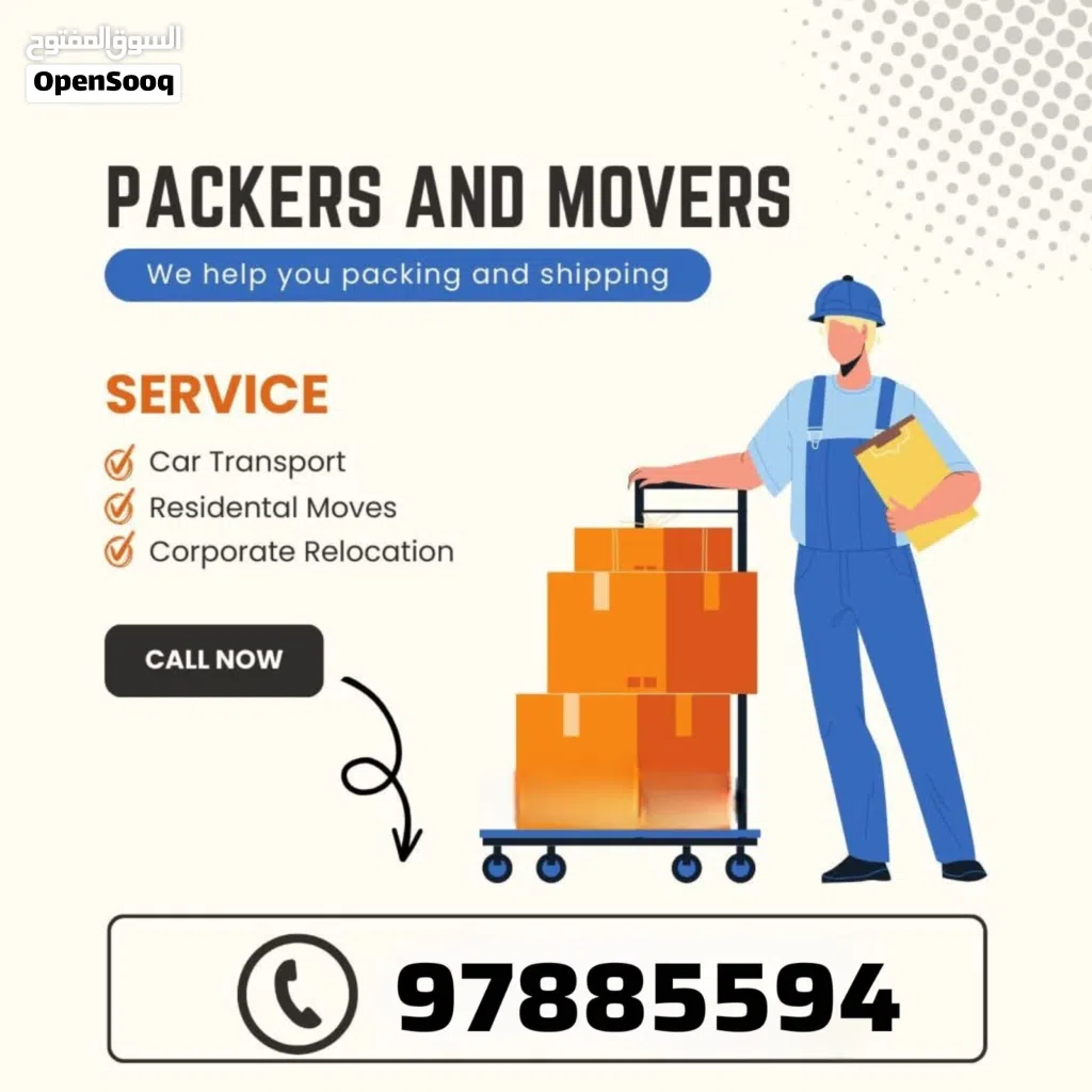 moversmuscat