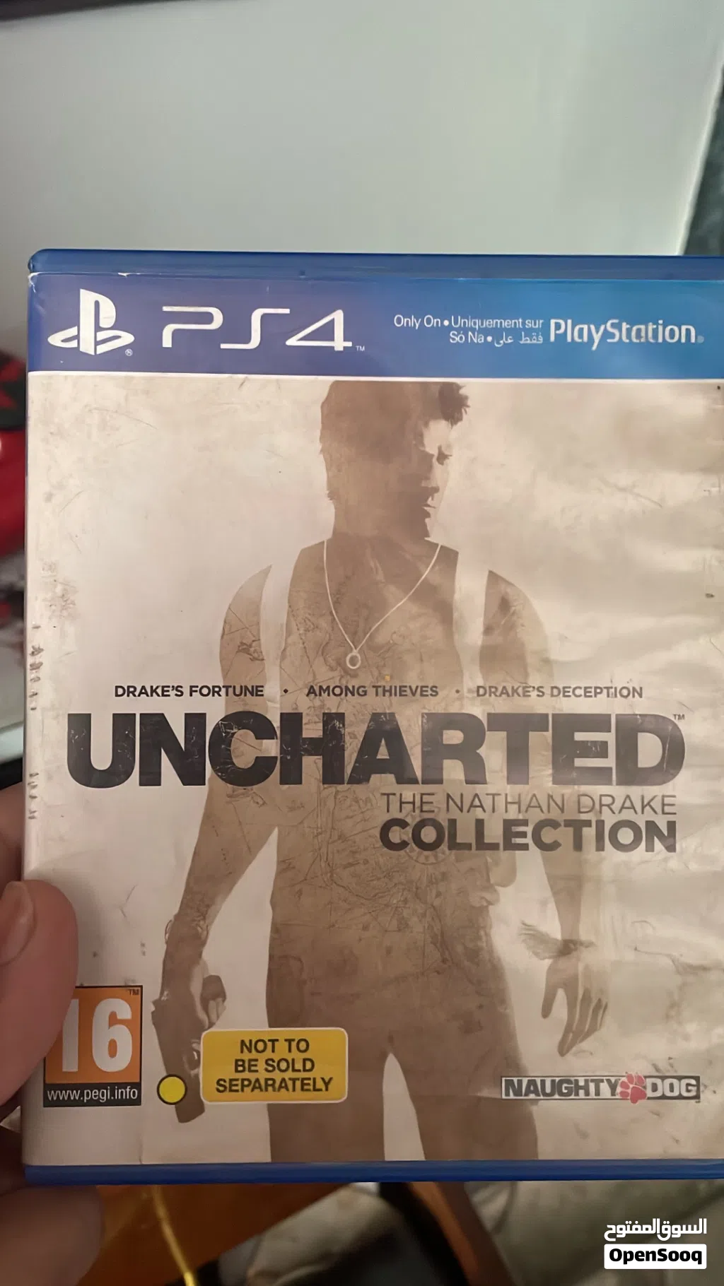 للبيع سدي انضيف استخدام خفييف