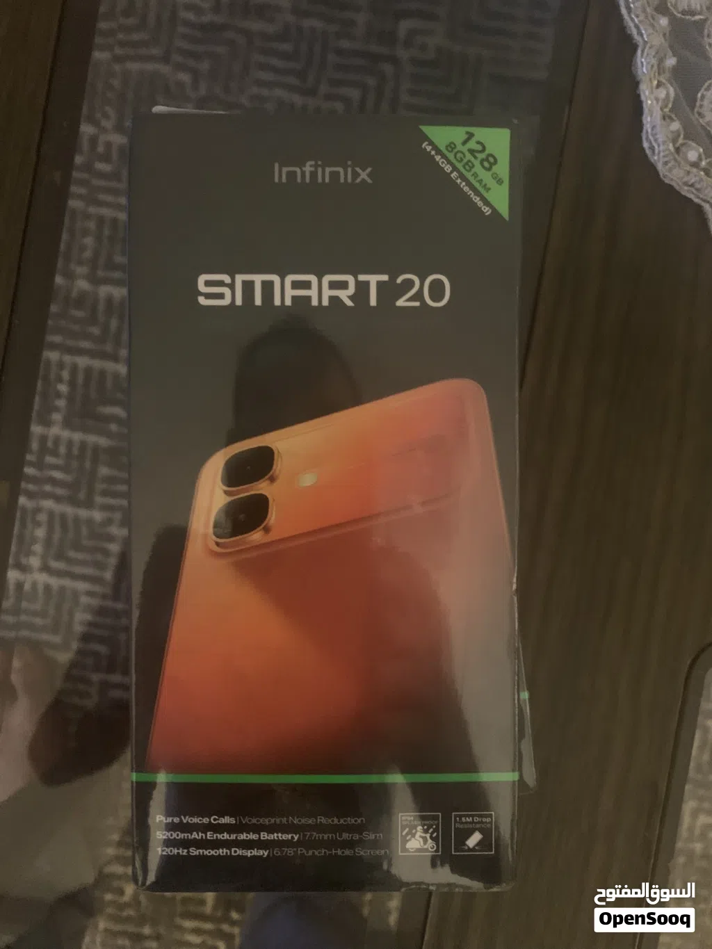 Infinix smart 20 انفنكس سمارت 20 جديد