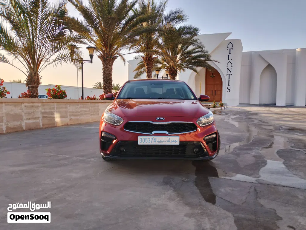 Kia Forte GT