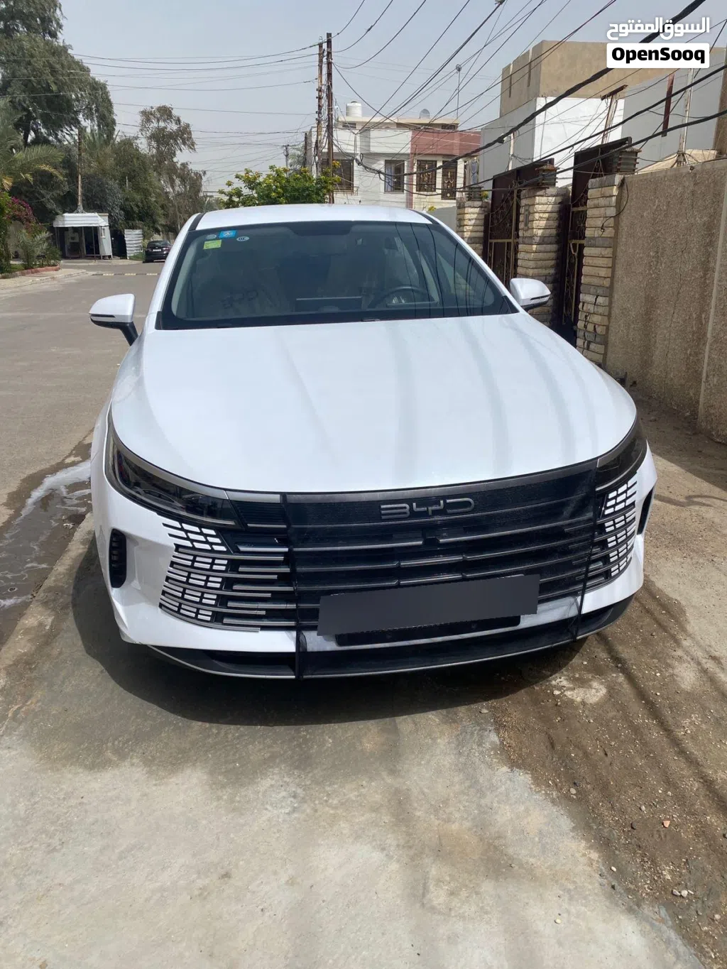 بیوایدی ديستروير