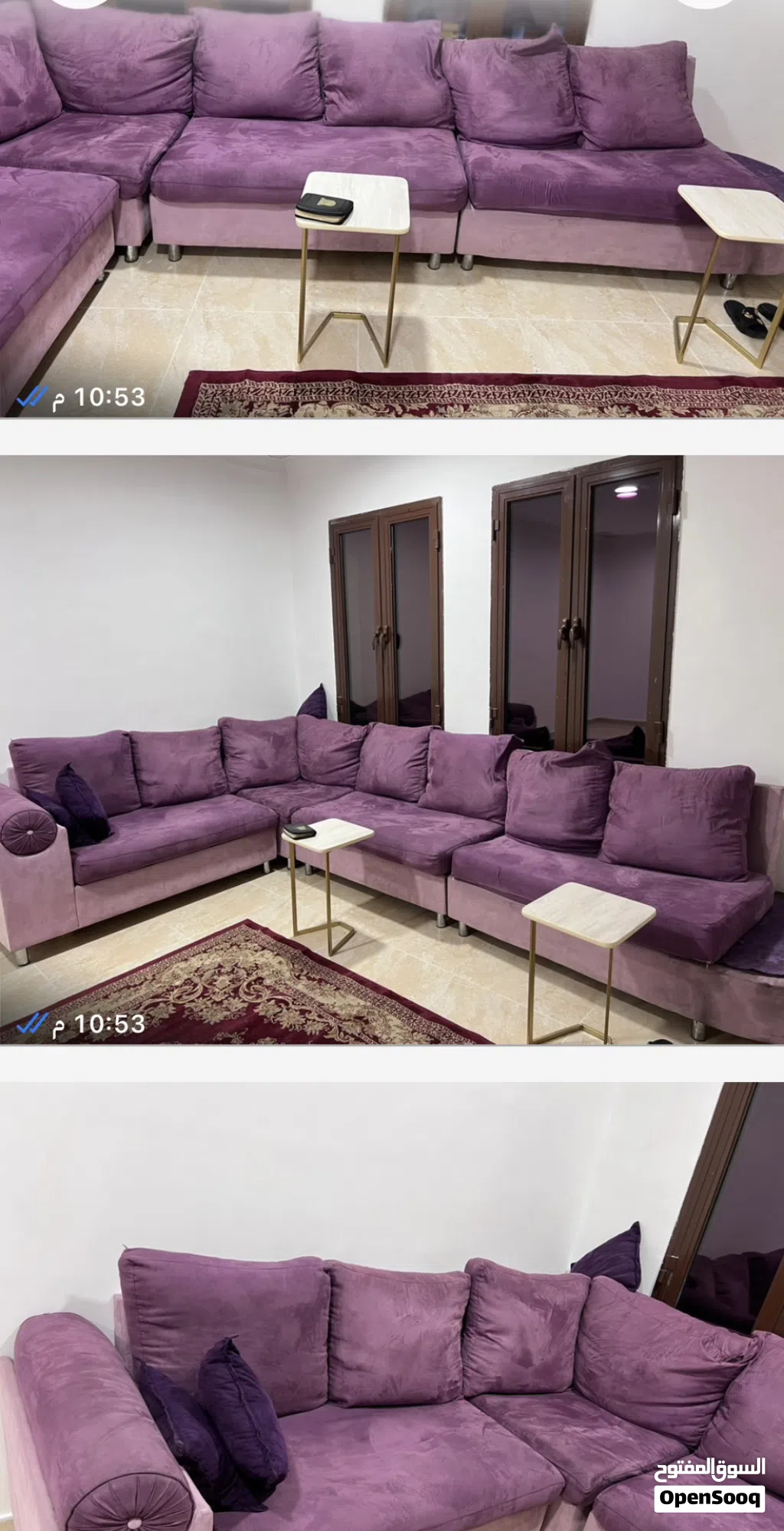قنفات ايكيا نظيفه ومريحه