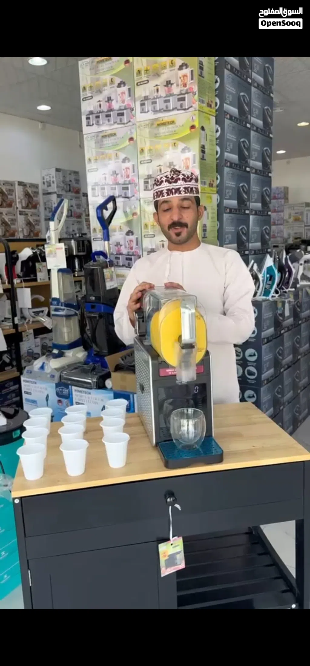 مكينة السلاش ايس كريم والقهوه