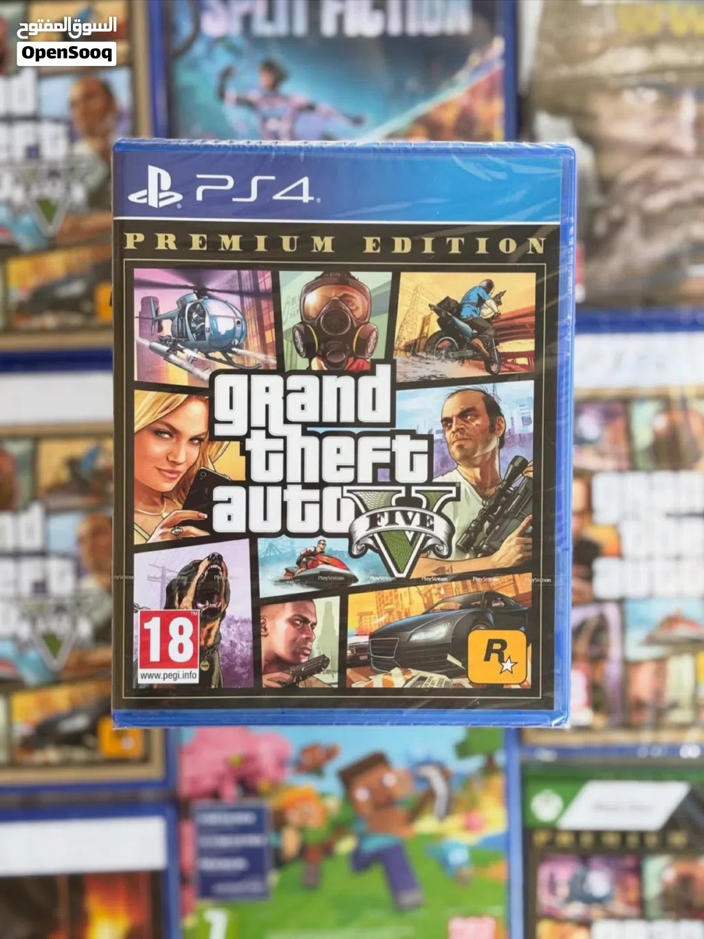 قراند 5 جديد