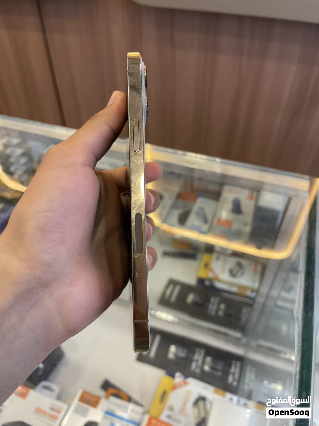 ايفون 13 برو ماكس