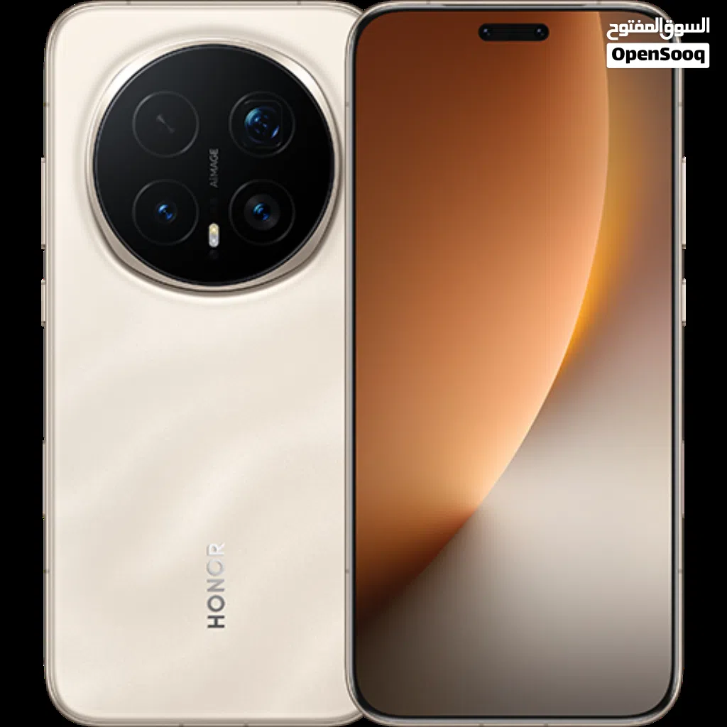 magic 8 pro