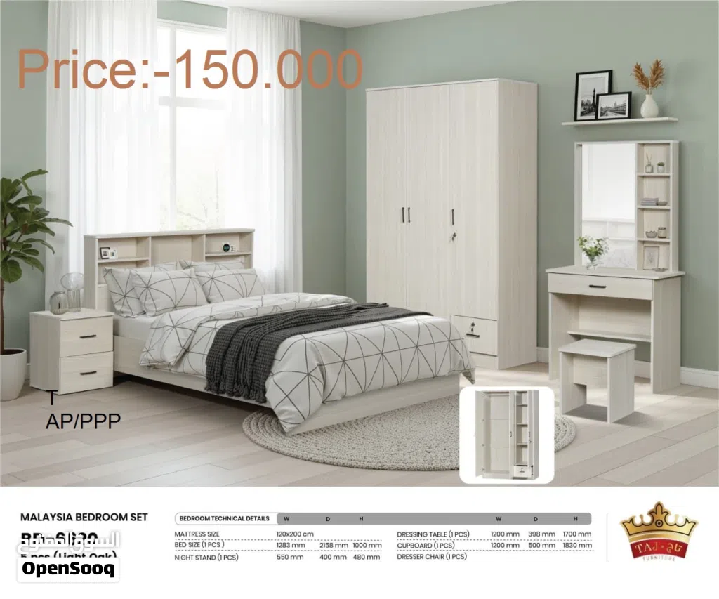 غرفة نوم مفردة من ماليزيا 120x190 Single Bedroom Bet From Malaysia 120x190