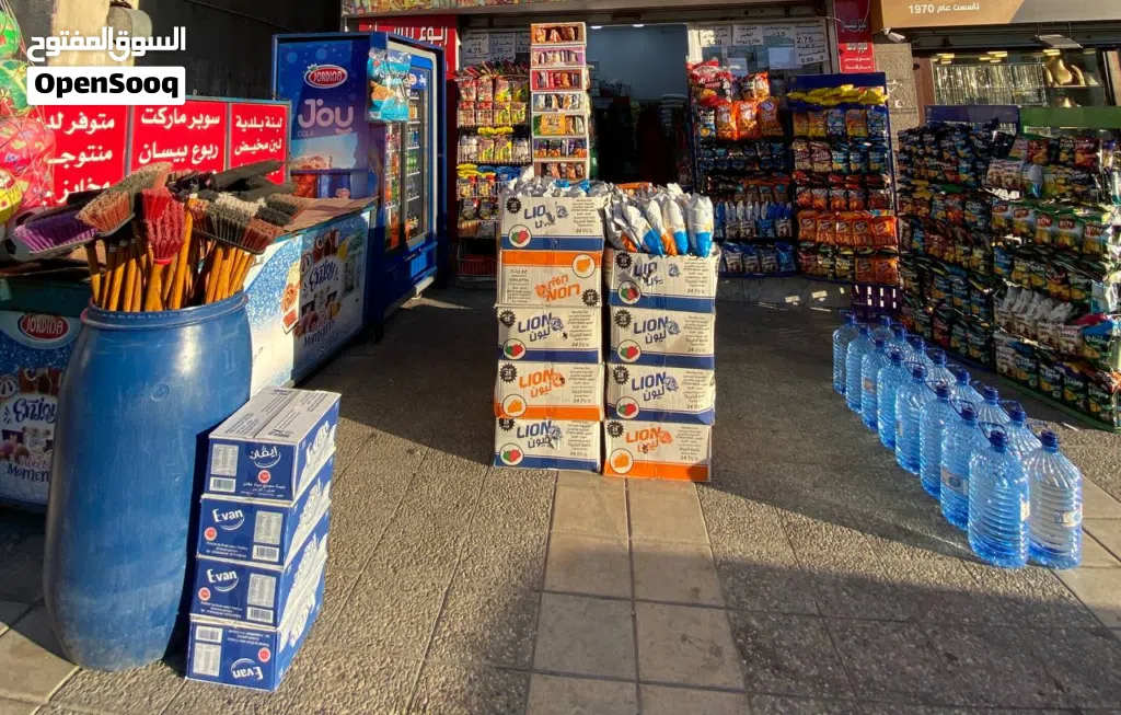 سوبر ماركت جاهز بلكامل للبيع الرجاء قرائه البوست للجادين للشراء وأخذ المعلومات كامله وللجاديين