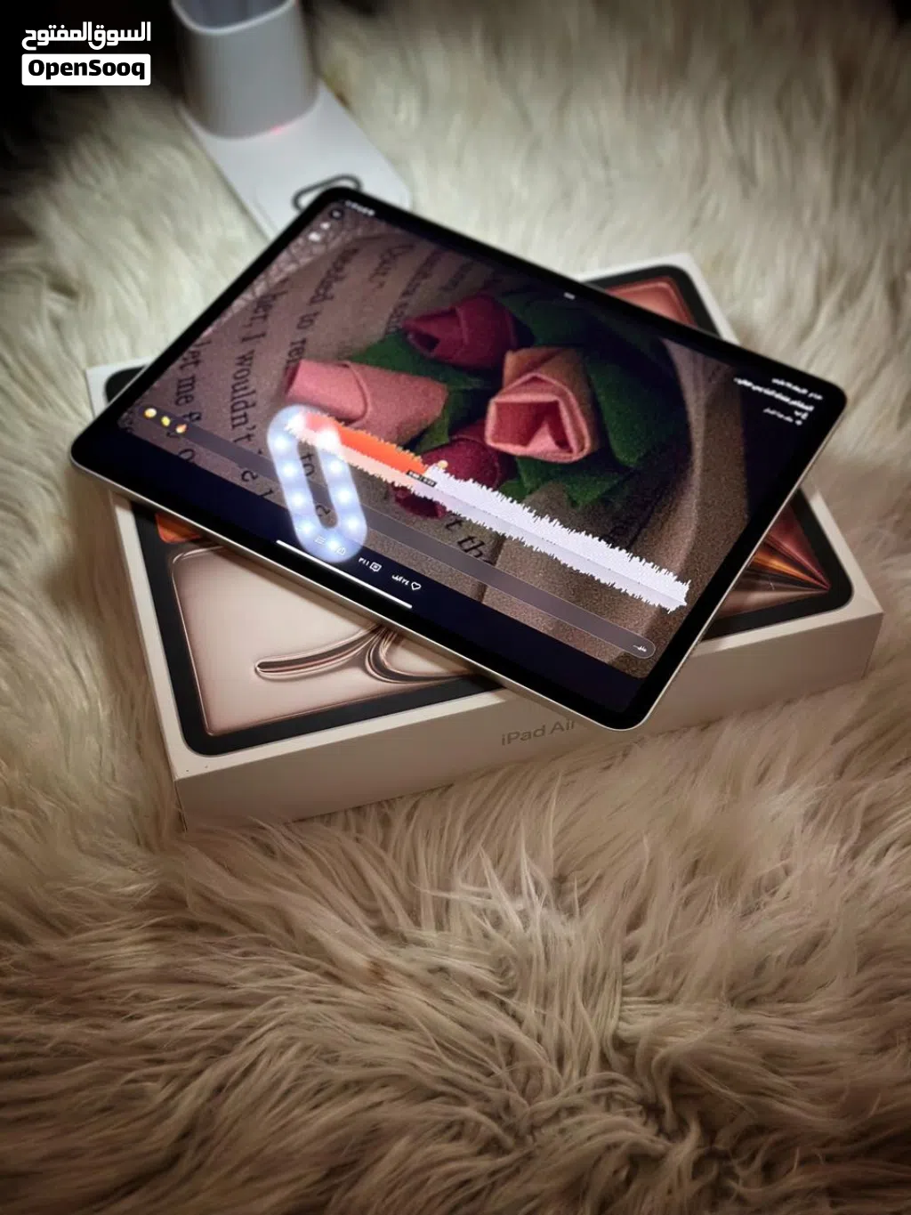 ايباد 13 اير