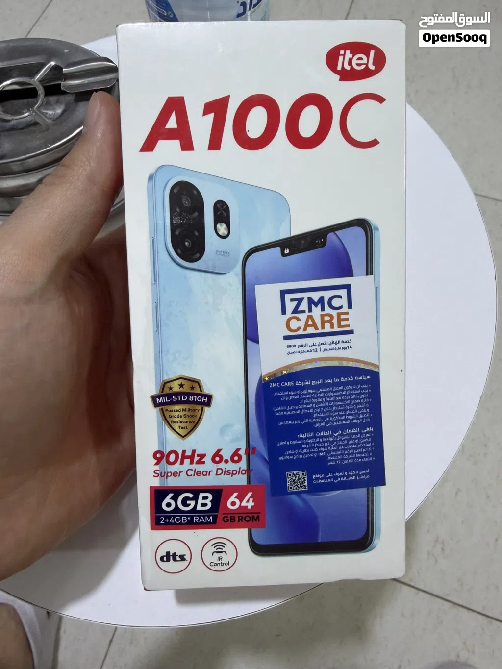 جهاز اندرويد شركة ايتل a100 c
