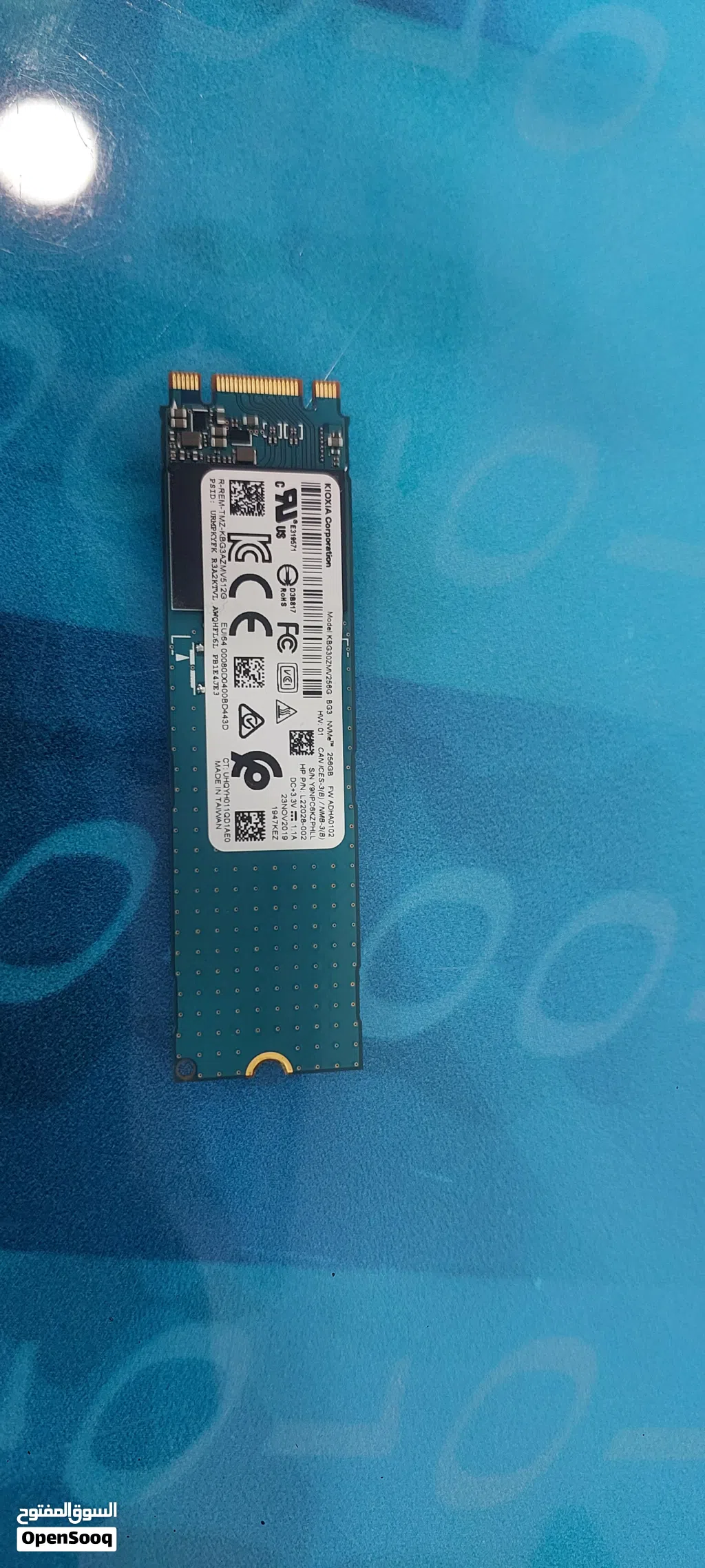 NVMe PCIe Gen3 x4 Toshiba